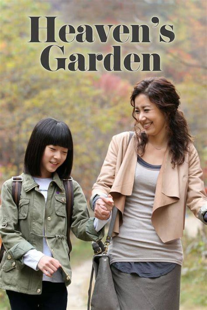 Ahn Seo-Hyun - Bio, Age, Wiki, Facts and Family