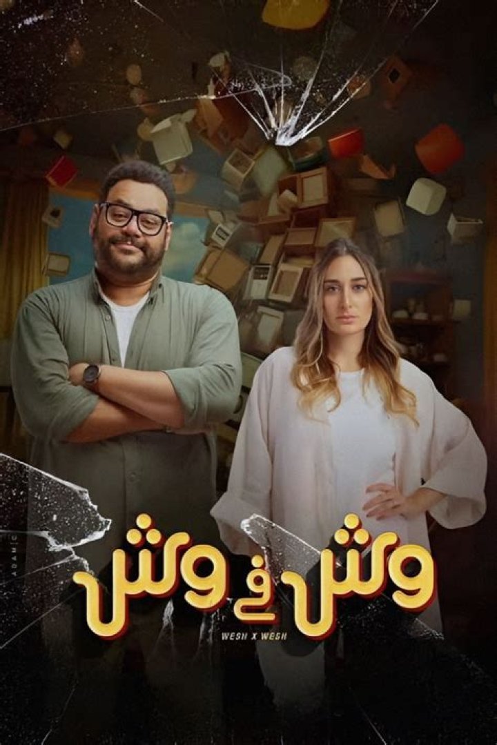 Amina Khalil (tvactress) Wiki,Age,Birthday,Biography,Height,Net Worth ..