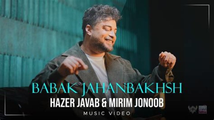 Babak Jahanbakhsh - Bio, Age, Wiki, Facts and Family