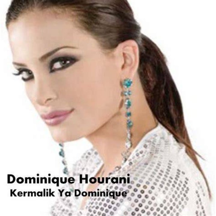 Dominique Hourani - Bio, Age, Wiki, Facts and Family