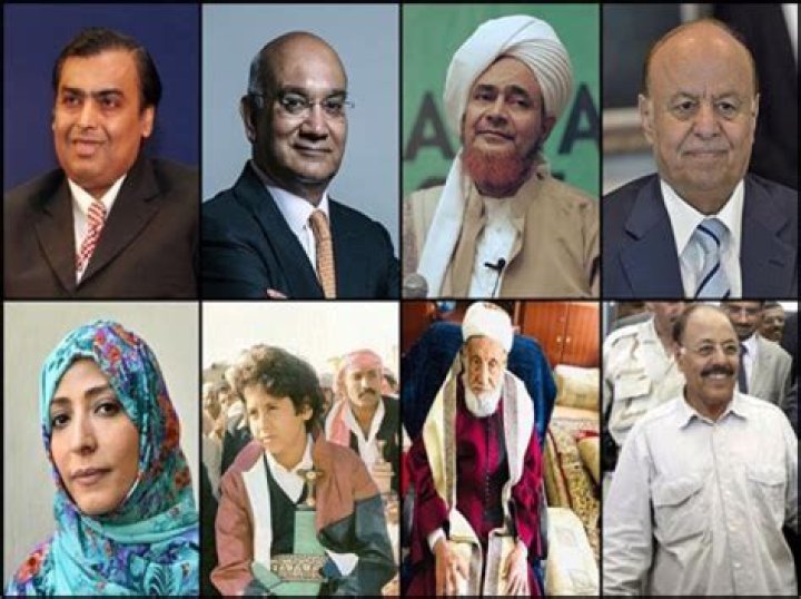 Famous Born in yemen, Celebrity Birthdays