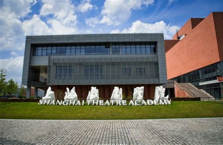 Famous has Education shanghai theatre academy