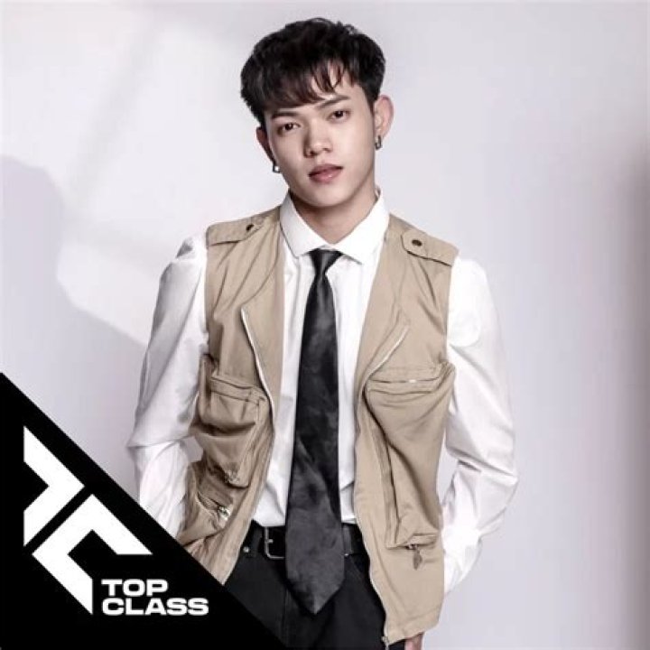 Francis Ryan Lim - Bio, Age, Wiki, Facts and Family