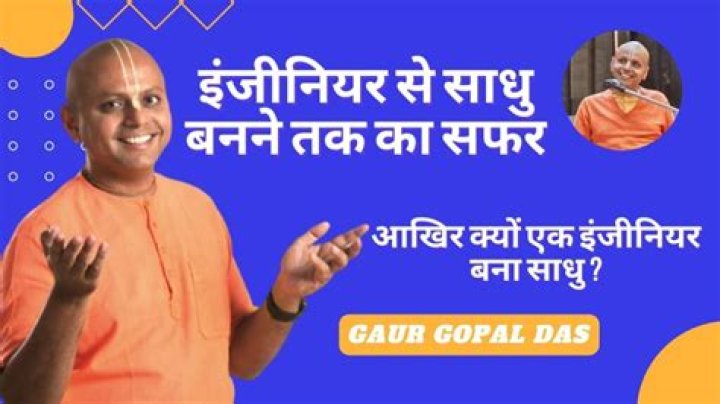 Gaur Gopal Das - Bio, Age, Wiki, Facts and Family