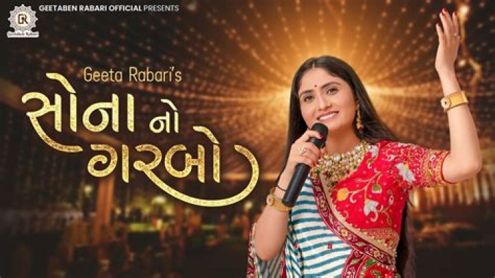 Geeta Ben Rabari: World Music Singer Detailed Bio, Age, Birthday, & Height Insights and more