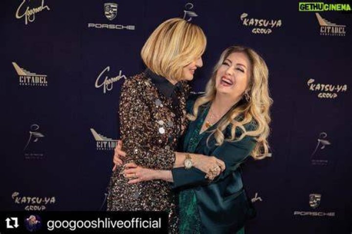 Googoosh - Bio, Age, Wiki, Facts and Family