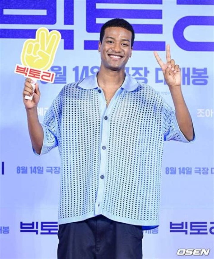 Han Hyun-min - Bio, Age, weight, height, Wiki, Facts and Family