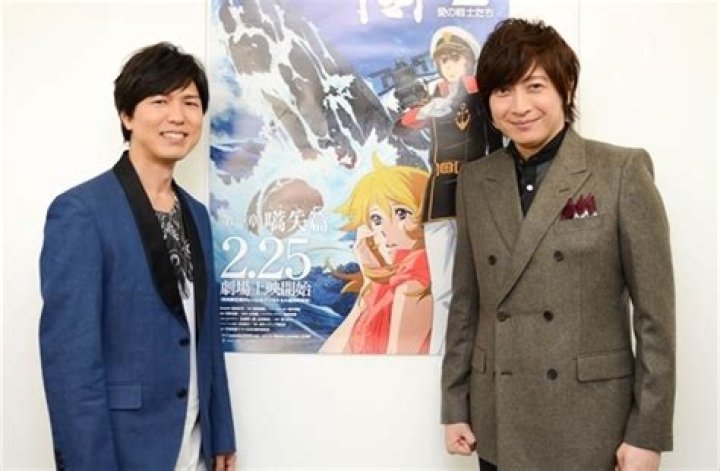 Hiroshi Kamiya - Bio, Age, height, Wiki, Facts and Family