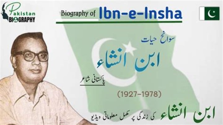 Ibn-e-insha - Bio, Age, Wiki, Facts and Family