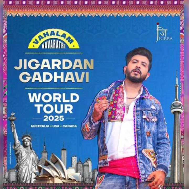 Jigardan Gadhavi - Bio, Age, Wiki, Facts and Family