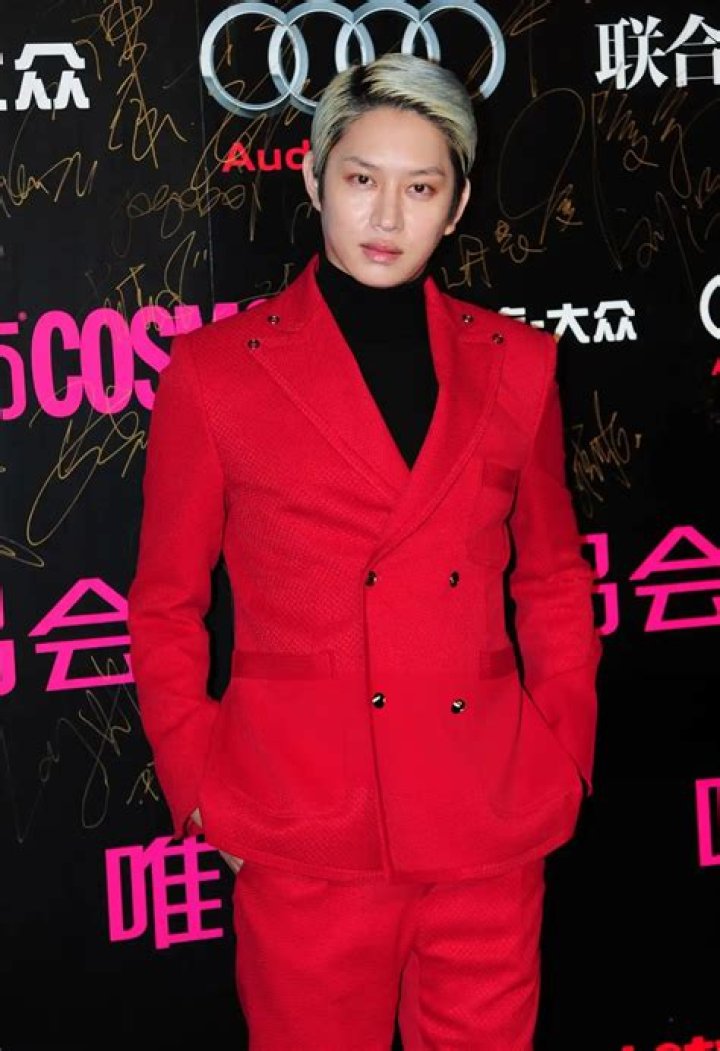 Kim Hee-chul - Bio, Age, siblings, weight, height, Wiki, Facts and Family