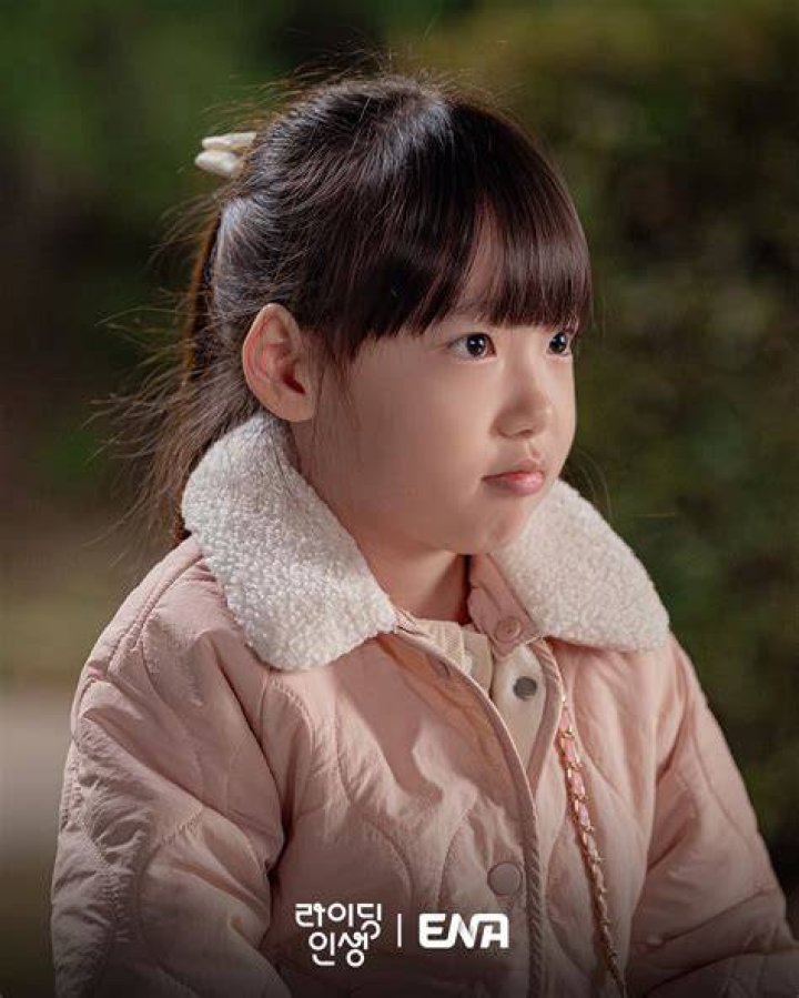 Kim Sa-Rang - Bio, Age, Wiki, Facts and Family