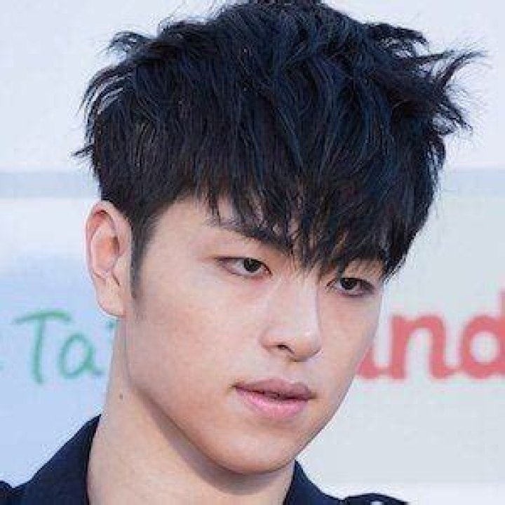 Koo Junhoe - Bio, Age, siblings, height, Wiki, Facts and Family