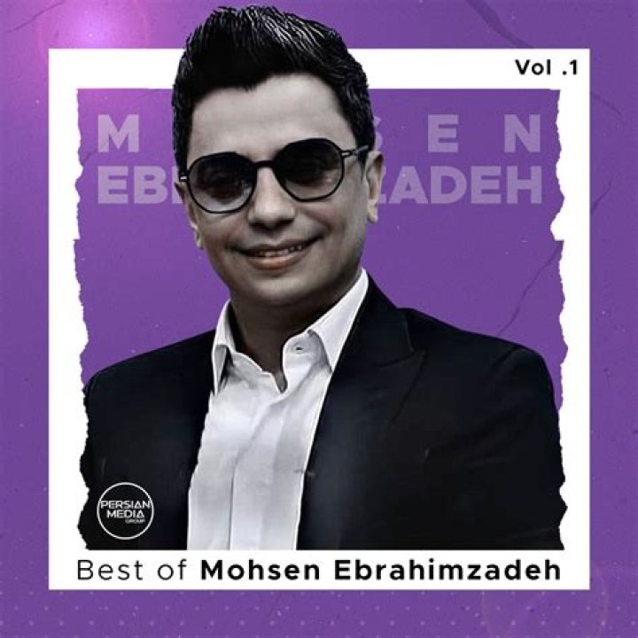 Mohsen Ebrahimzadeh - Biography, Age, Wiki, Facts and Family