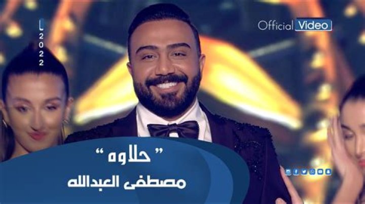 Mustafa Al-Abdullah (singer)-Wiki, Age, Net Worth, Biography , Spotify, TikTok, Facebook, Facts and Family