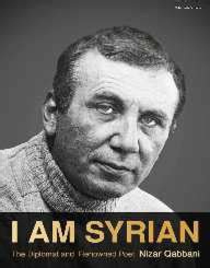 Nizar Qabbani - Bio, Age, siblings, Wiki, Facts and Family