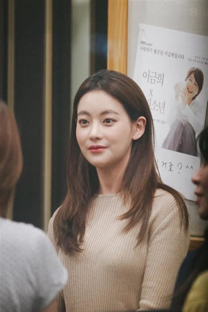 Oh Yeon-seo - Bio, Age, Wiki, Facts and Family