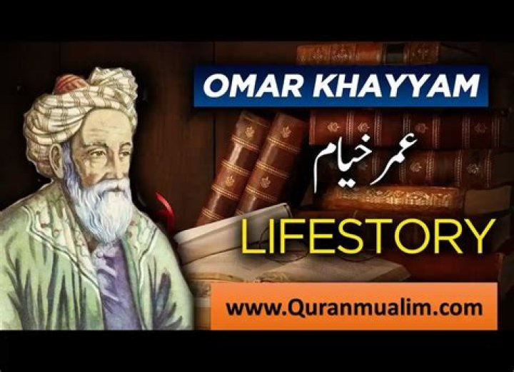 Omar Khayyam - Bio, Age, Wiki, Facts and Family