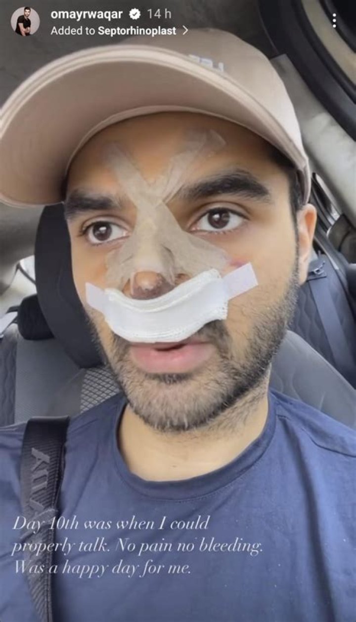 Omayr Waqar - Bio, Age, Wiki, Facts and Family