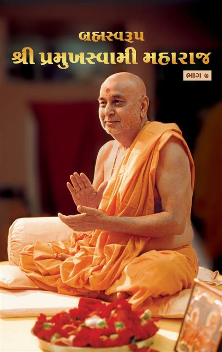Pramukh Swami Maharaj - Bio, Age, Wiki, Facts and Family