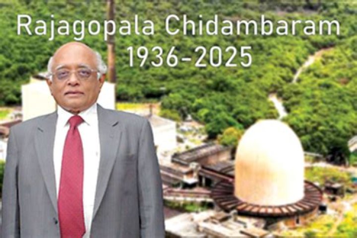 Rajagopala Chidambaram - Bio, Age, Wiki, Facts and Family