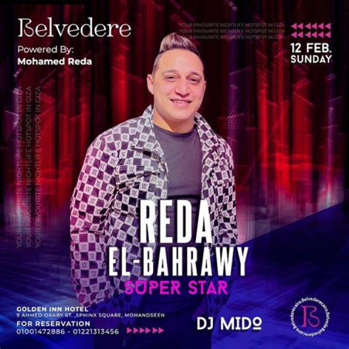Reda El Bahrawy: World Music Singer Detailed Bio, Age, Birthday, & Height Insights and more