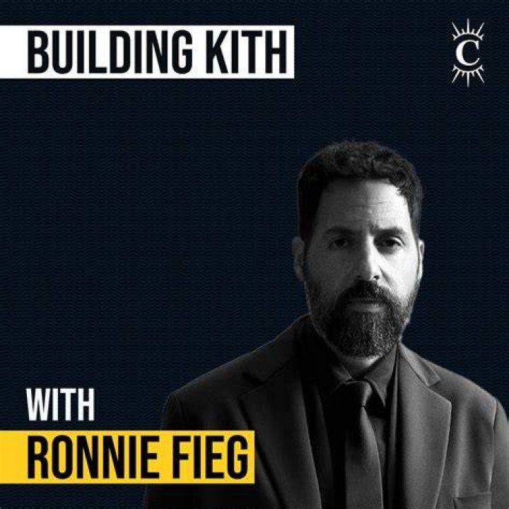 Ronnie Fieg - Bio, Age, Wiki, Facts and Family
