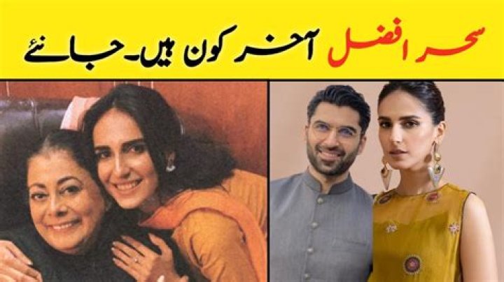 Sehar Afzal - Bio, Age, Wiki, Facts and Family