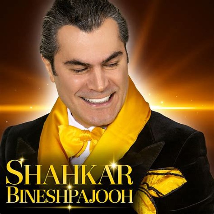 Shahkar Bineshpajooh - Bio, Age, Wiki, Facts and Family