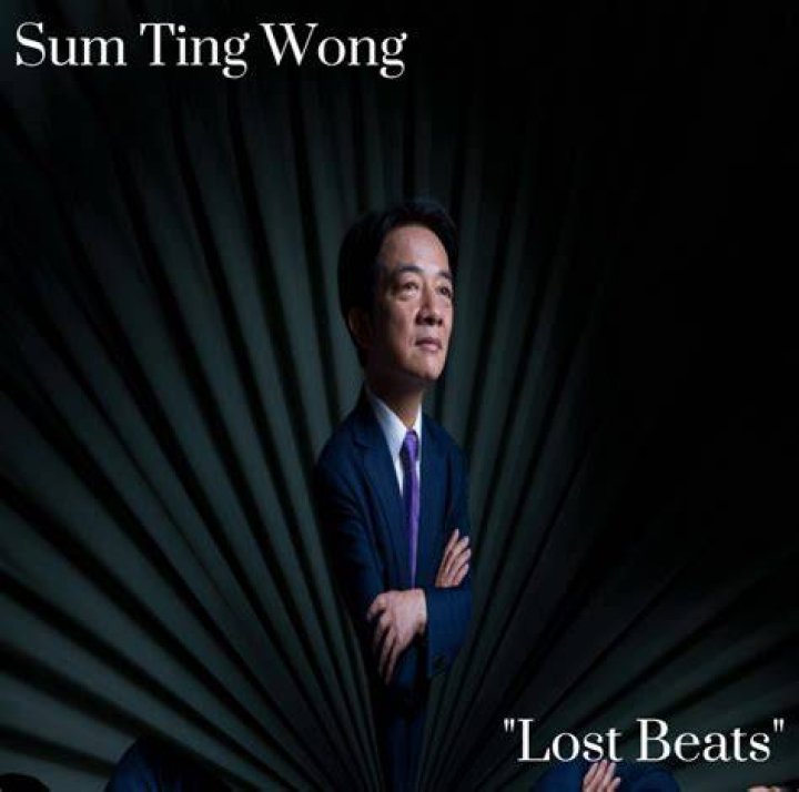 Sum Ting Wong (realitystar) - Wikipedia, Age, Net Worth, Biography , Spotify, TikTok, Facebook, Facts and Family