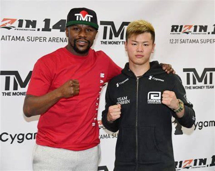 Tenshin Nasukawa (kickboxer) - Wikipedia, Age, Net Worth, Biography , Spotify, TikTok, Facebook, Facts and Family