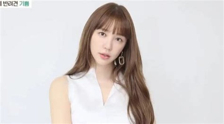 Yoon Eun-hye - Bio, Age, Wiki, Facts and Family