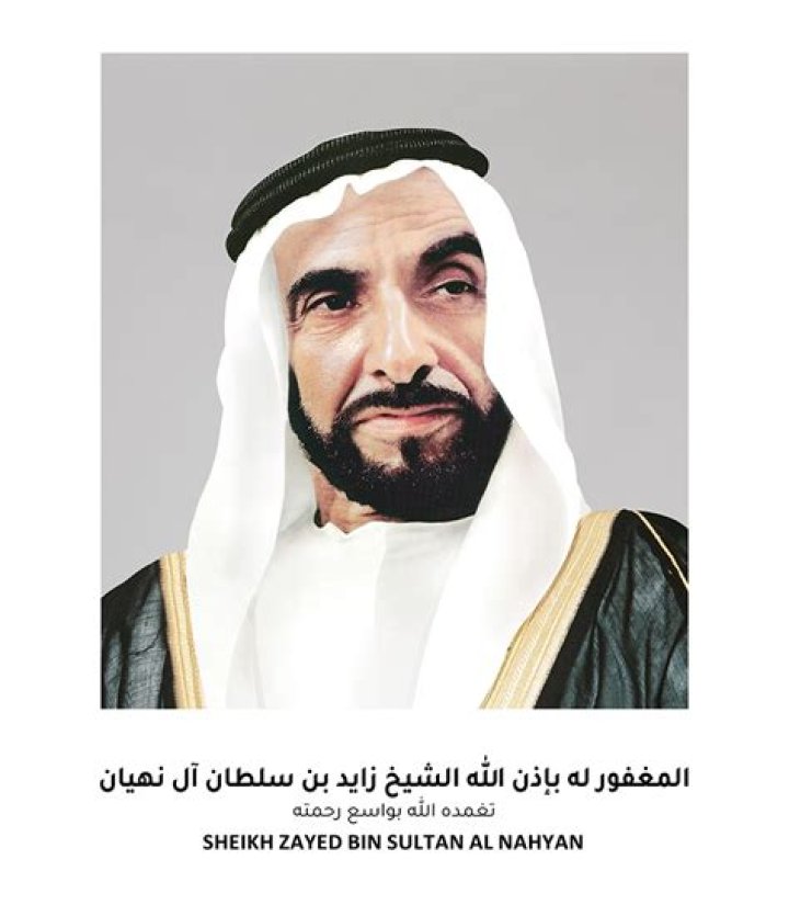 Zayed bin Sultan Al Nahyan - Bio, Age, Wiki, Facts and Family