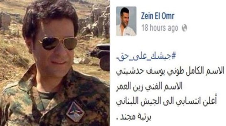 Zein El Omr - Bio, Age, Wiki, Facts and Family